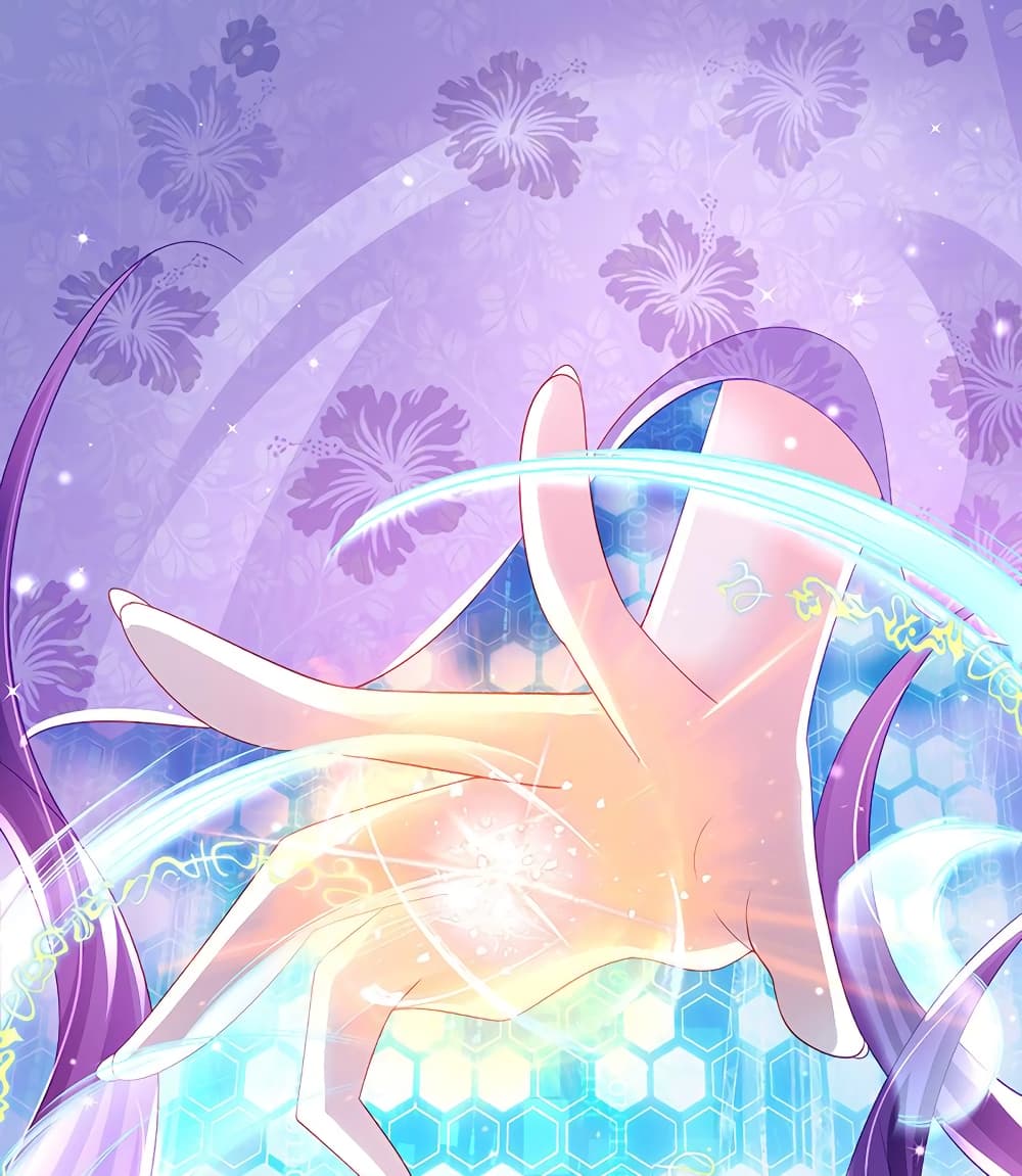 Arms Female Phoenix signing ตอนที่ 152 (2)